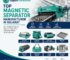 Top Magnetic Separator Manufacturer in Gujarat